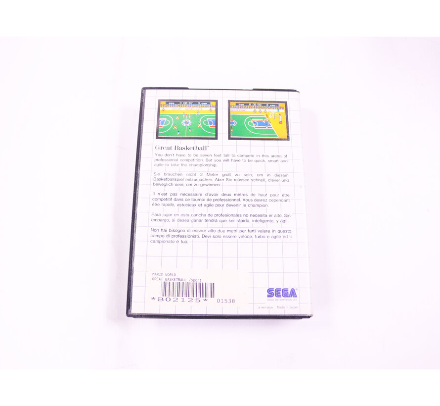 SEGA Master System - Great Basketball [No Manual]