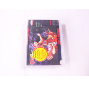 SNES - Fatal Fury - USA - Plastic Boxed
