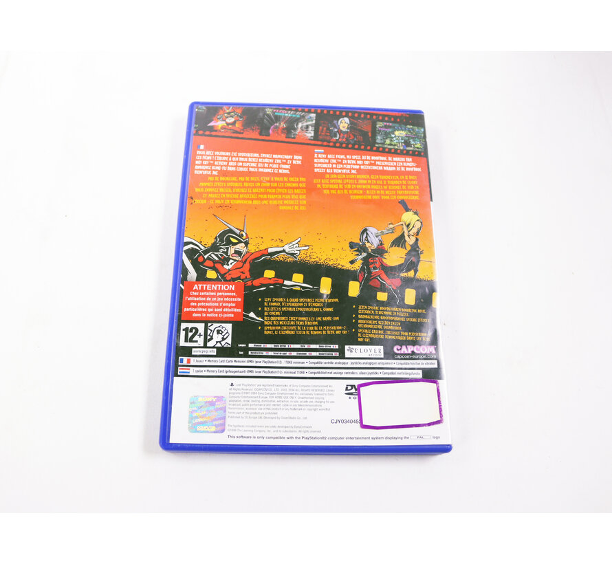 PlayStation 2 - Viewtiful Joe