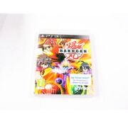 Activision Playstation 3 - Bakugan Battle Brawlers