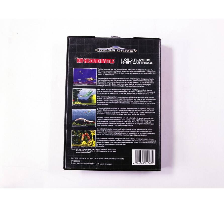 SEGA Mega Drive - Bio-Hazard Battle