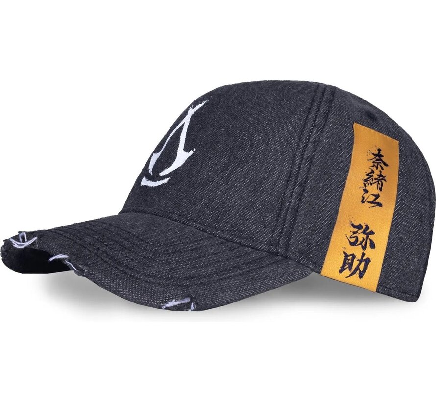 Assassin's Creed Shadows - Acid Washed Pet