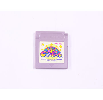 Nintendo Game Boy - Kirby's Pinball Land - - Japan Import