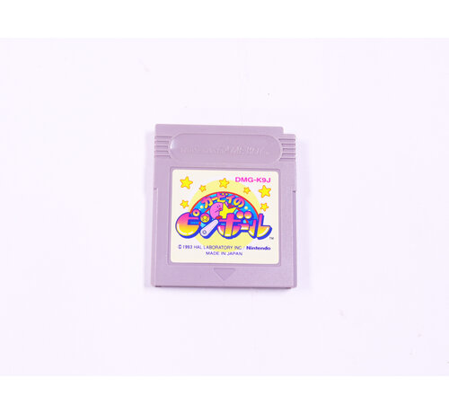 Nintendo Game Boy - Kirby's Pinball Land - - Japan Import
