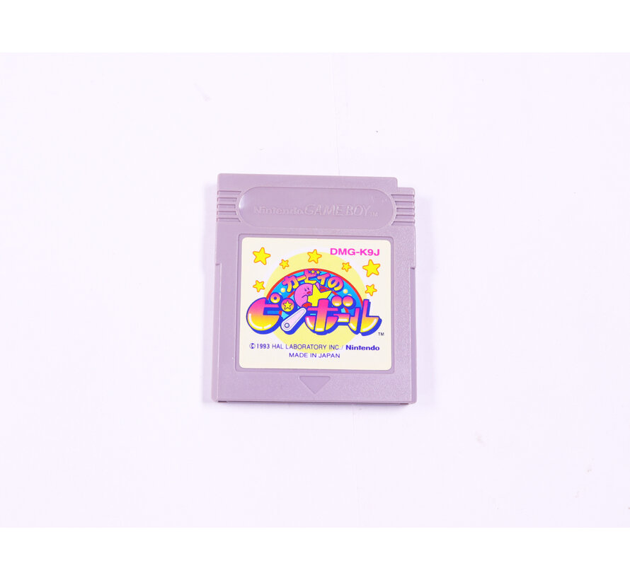 Game Boy - Kirby's Pinball Land - - Japan Import