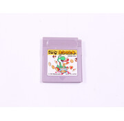 Nintendo Game Boy - Yoshi's Cookie - Japans