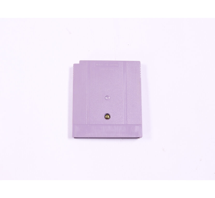 Game Boy - Kirby's Dream Land 2 - Japans