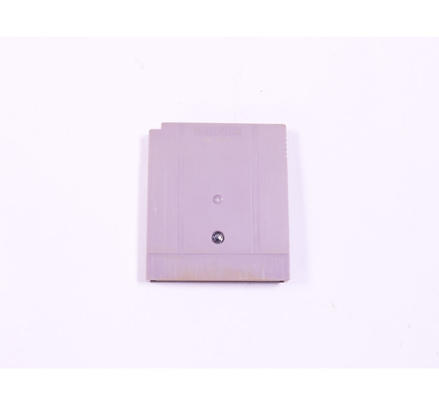 Game Boy - Super Mario Land 2: 6 Golden Coins - Japans