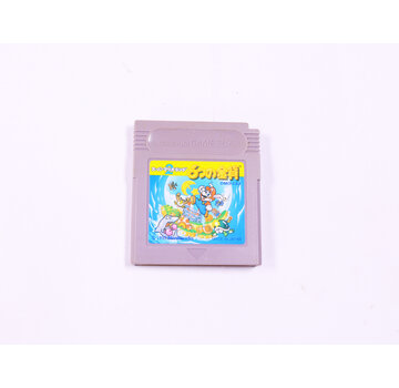 Nintendo Game Boy - Super Mario Land 2: 6 Golden Coins - Japans