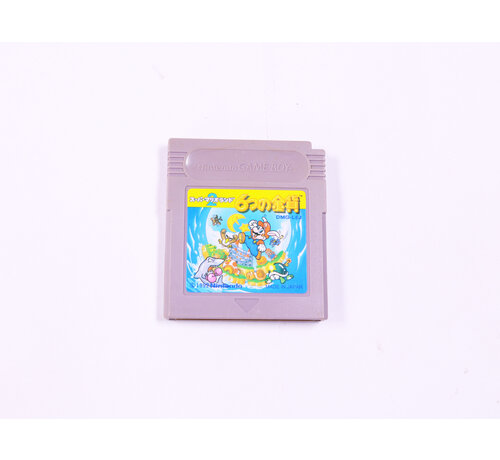 Nintendo Game Boy - Super Mario Land 2: 6 Golden Coins - Japans