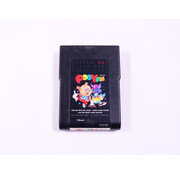 Konami Atari 2600 - Pooyan