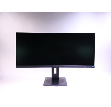 Philips 5000-serie 34B1U5600CH/00 Zwart  | WQHD - Ultrawide - Curved - 120hz - 4 ms - VA - 34 inch