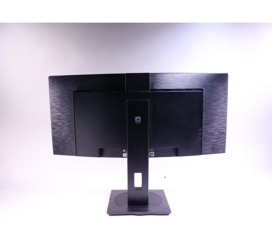 5000-serie 34B1U5600CH/00 Zwart | WQHD - Ultrawide - Curved - 120hz - 4 ms - VA - 34 inch