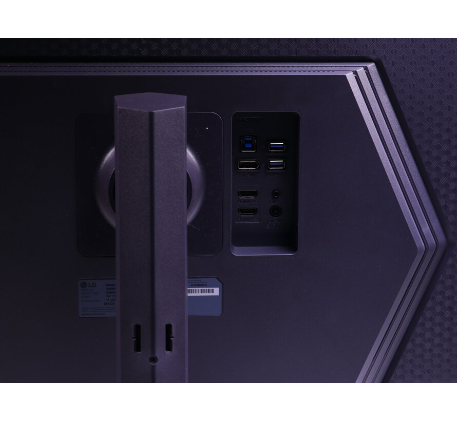 32GS85Q-B Zwart | QHD - 180hz - 1 ms - IPS - 31.5 inch