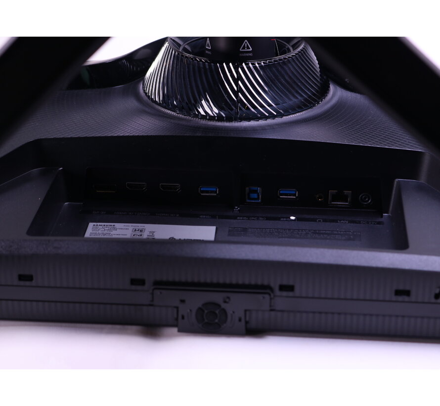 Odyssey G7 G70B (BG700EU) | QHD - 180hz - 1 ms - IPS - 32 inch