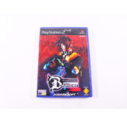 Square Enix Playstation 2 - The Bouncer