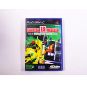 Sega PlayStation 2 - 18 Wheeler: American Pro Trucker  [No Manual]