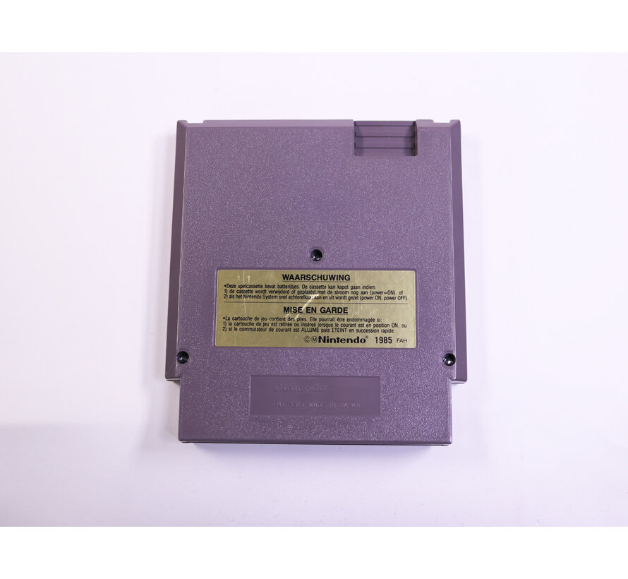 NES - Maniac Mansion