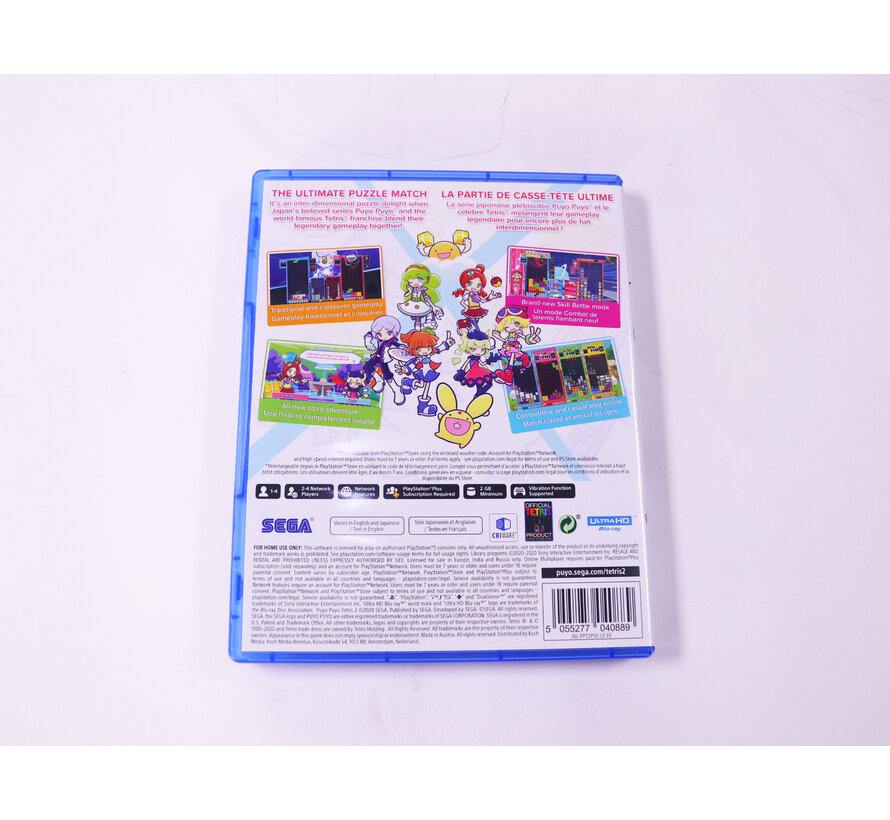 PlayStation 5 - PuyoPuyo Tetris 2 [gebruikt]