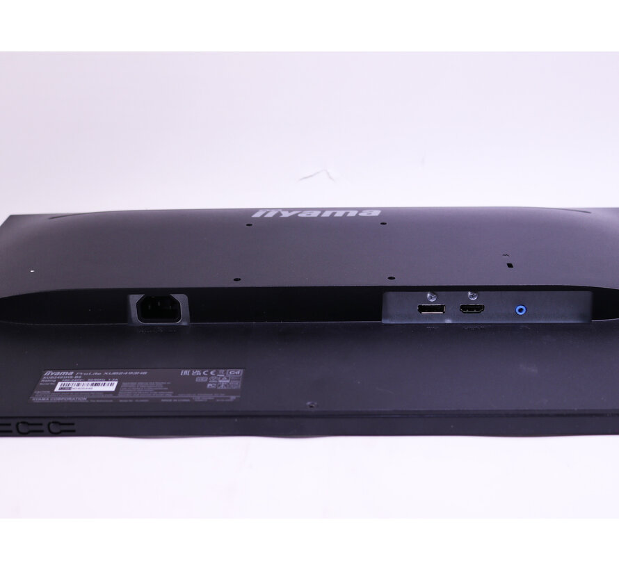 ProLite XUB2493HS-B6 | 24" |  Full-JD | 100Hz | IPS [Retourdeal]