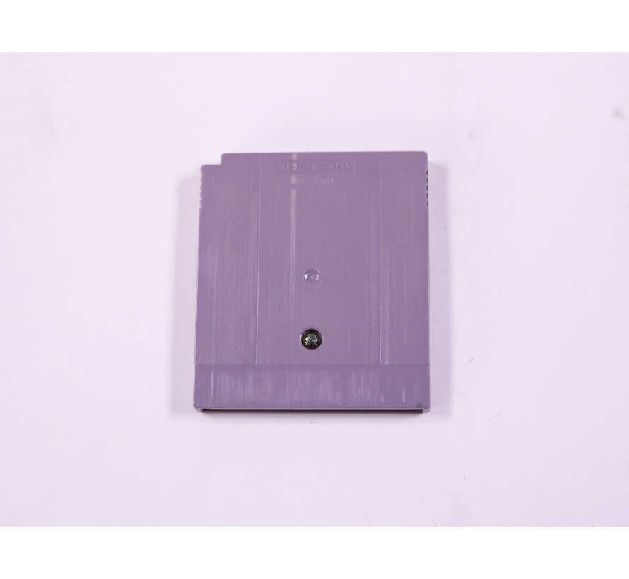 Game Boy - Super Mario Land 2: 6 Golden Coins