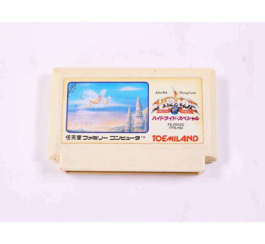 Famicom - Hydlide Special
