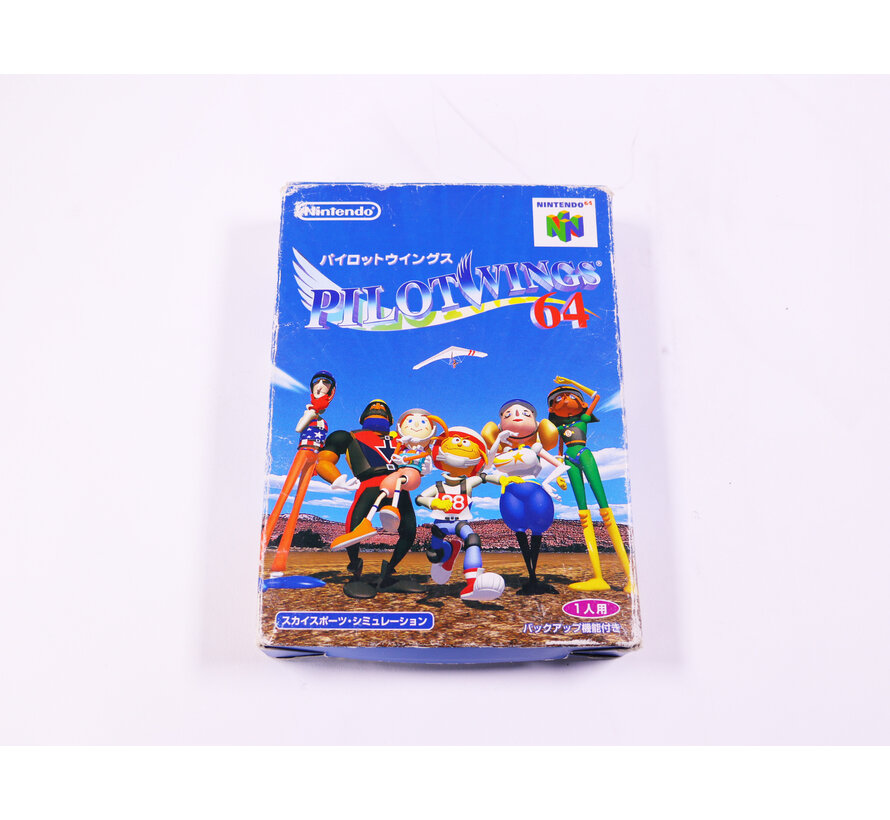 N64 - Pilotwings 64 - Boxed CIB - Japans