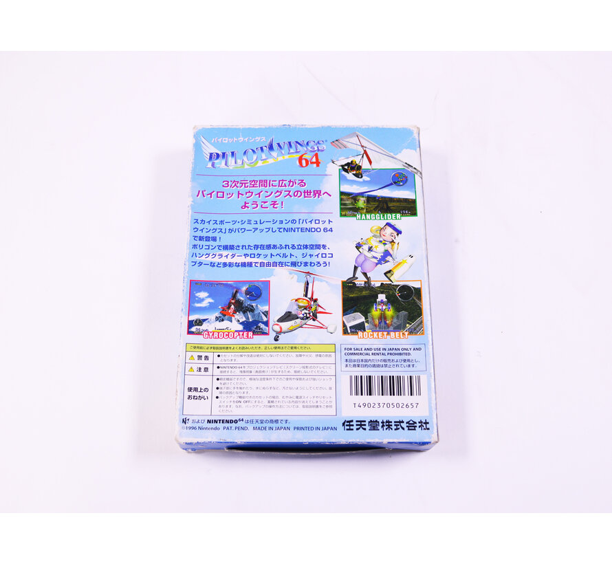 N64 - Pilotwings 64 - Boxed CIB - Japans