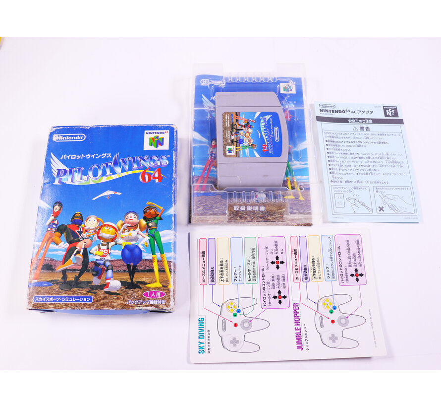 N64 - Pilotwings 64 - Boxed CIB - Japans