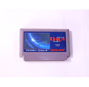 T&E Soft FamiCom - Daiva: Imperial of Nirsartia