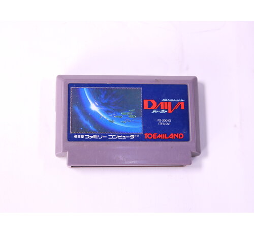 T&E Soft FamiCom - Daiva: Imperial of Nirsartia