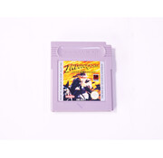 Nintendo Game Boy - Indiana Jones