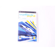 Studio Liverpool PSP - Wipeout Pure