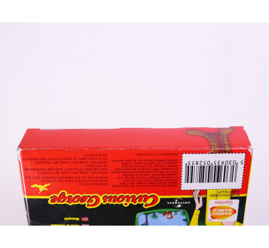 Game Boy Advance - Curious George [CIB Boxed]