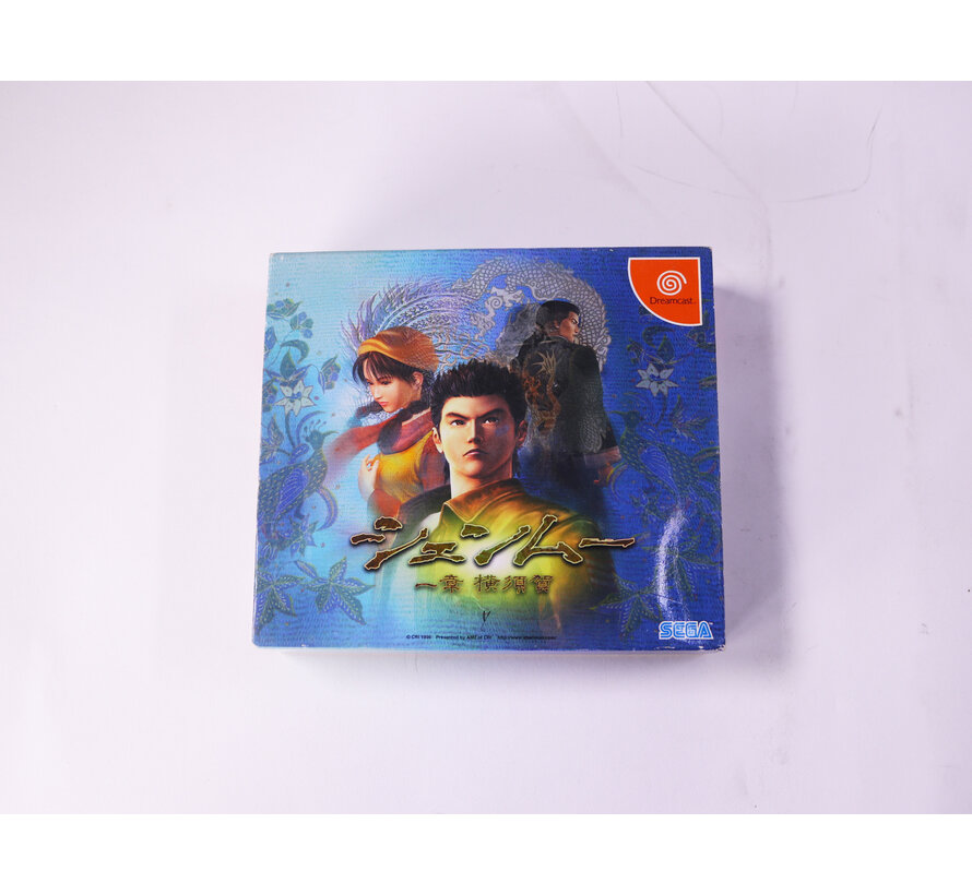 SEGA Dreamcast - Shenmue [Japans]
