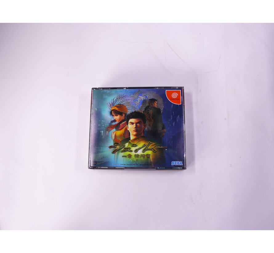 SEGA Dreamcast - Shenmue [Japans]