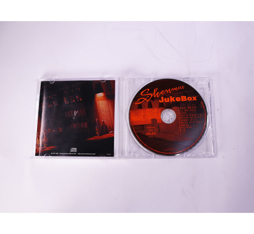 SEGA Dreamcast - Shenmue [Japans]