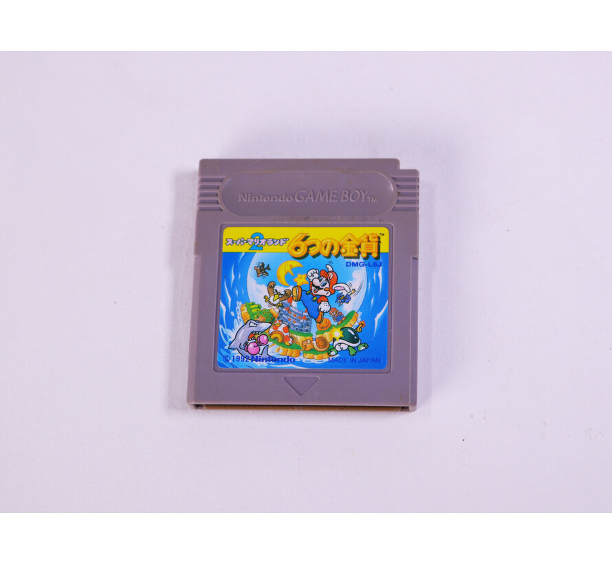 Game Boy - Super Mario Land 2: 6 Golden Coins - Japans