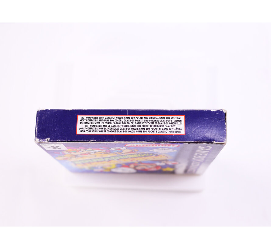 Game Boy Advance - Mario Party Advance - Boxed CIB