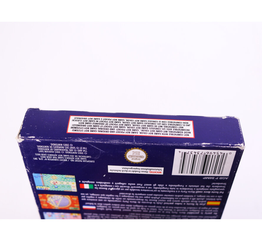 Game Boy Advance - Mario Party Advance - Boxed CIB