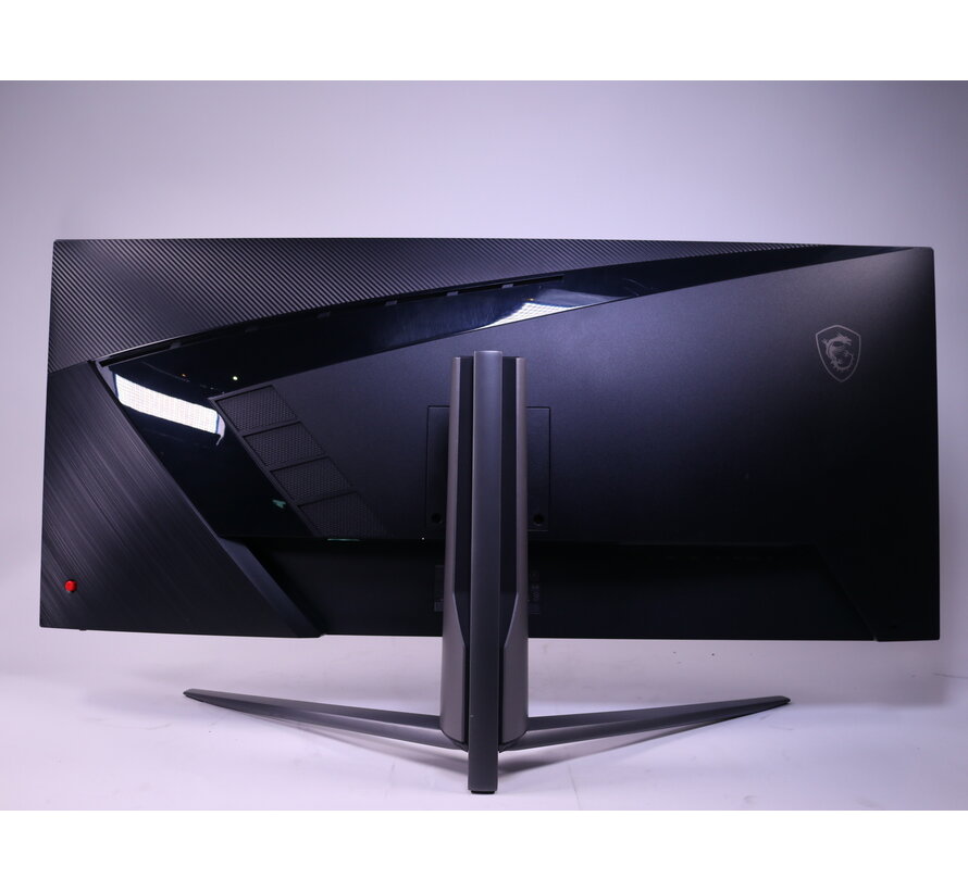 MAG401QR | WQHD -  155hz - 1 ms - IPS - 40 inch