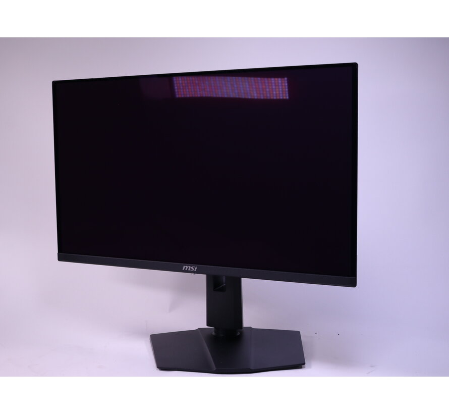 MAG 271QPX | QHD -  240hz - 0,03 ms - QD-OLED - 27 inch - 1