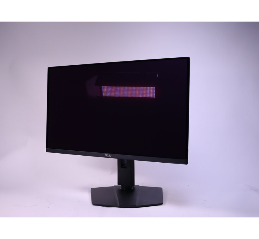 MAG 271QPX | QHD -  240hz - 0,03 ms - QD-OLED - 27 inch - 2