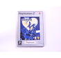 PlayStation 2 - Kingdom Hearts [Platinum]