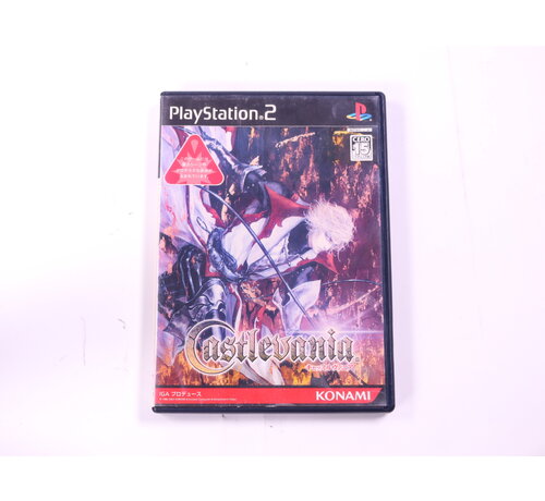 Konami PlayStation 2 - Castlevania: Lament of Innocence