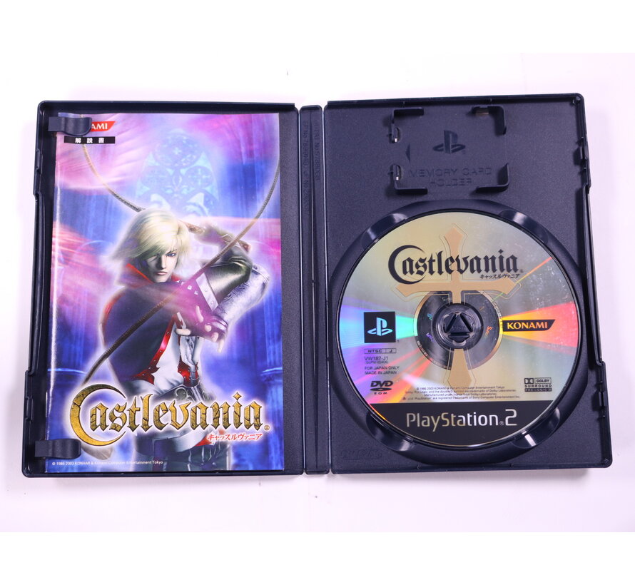 PlayStation 2 - Castlevania: Lament of Innocence