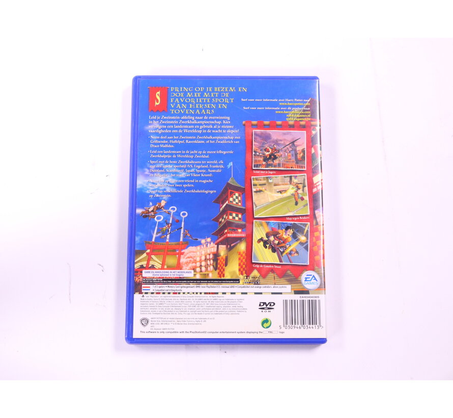 PlayStation 2 - Harry Potter: Quidditch World Cup [No Manual]