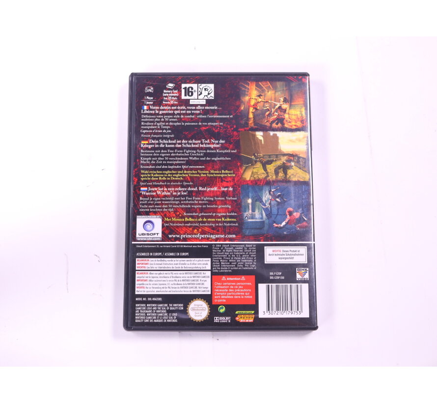 GameCube - Prince of Persia: Warrior Within