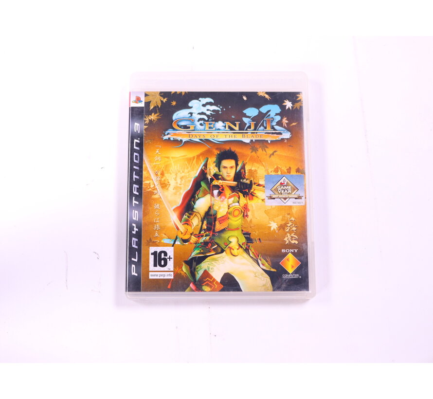 PlayStation 3 - Genji: Days of the Blade
