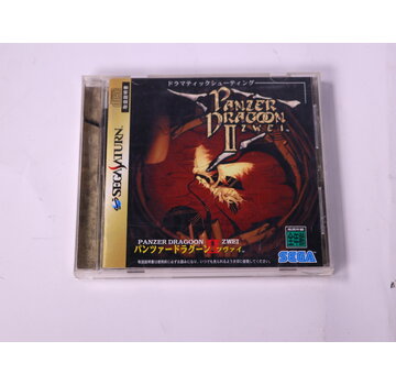 Sega SEGA Saturn - Panzer Dragoon II Zwei
